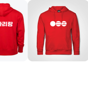 BTS ARIRANG Hoodie